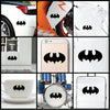 Batman Hero vinyl decal sticker where you can apply
