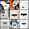 Batman Mighty Strength vinyl decal sticker where you can apply
