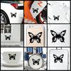 Butterfly Burn Flame vinyl decal sticker where you can apply
