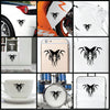 Butterfly Fly Blade vinyl decal sticker where you can apply