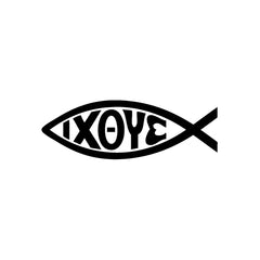 Jesus Christ God Son Savior Fish Symbol vinyl decal sticker