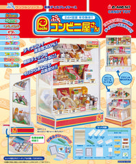 Petit Convenience Store Shelf