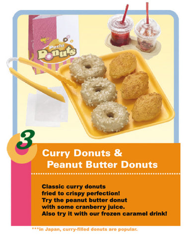 Curry Donuts & Peanut Butter Donuts #3
