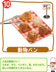 Animal Bread #10