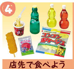 Soda Cup Noddle Chip #4