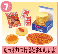 Pizza Shrimp Chip #7