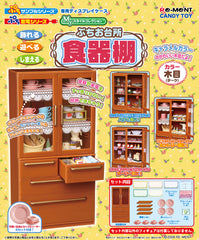 Petit Grain Color Kitchen Cupboard