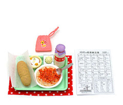Spagetti Lunch #5