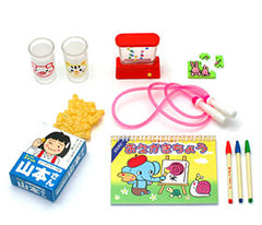 Toys Snacks Jump Rope #8