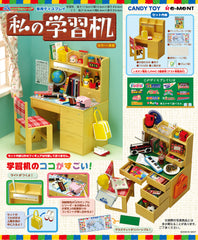 My Wood Color Learning Desk