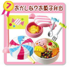 Candy Lollipop #7