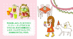 Muffin Lemon Tea #8