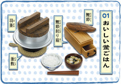 Cooking Rice Set #1