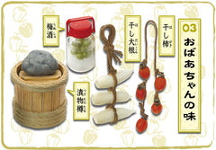Dried Carrot Food #3