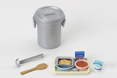 Curry Meal Tank #1