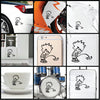 Boy Peeing Custom vinyl decal sticker where you can apply