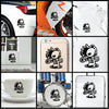 Boy Scream vinyl decal sticker where you can apply