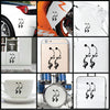 Branches Art vinyl decal sticker where you can apply