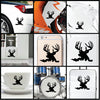 Deer Look Forward vinyl decal sticker where you can apply