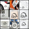 Dinosaur Urban Robot vinyl decal sticker where you can apply