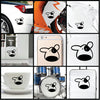 Doggie Wave Ears vinyl decal sticker where you can apply