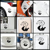 Dragon Double Head Yin Yang vinyl decal sticker where you can apply