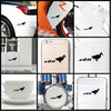 Duck Family Cross Road vinyl decal sticker where you can apply