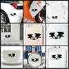 Eagle Family vinyl decal sticker where you can apply