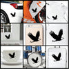 Eagle Fly vinyl decal sticker where you can apply