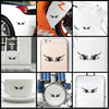 Eyes Look Deep vinyl decal sticker where you can apply