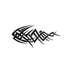 Fish Bone vinyl decal sticker