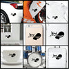 Kitty Warm vinyl decal sticker where you can apply