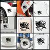 Knight Sword Fight vinyl decal sticker where you can apply