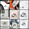 Koala Sleep Together vinyl decal sticker where you can apply