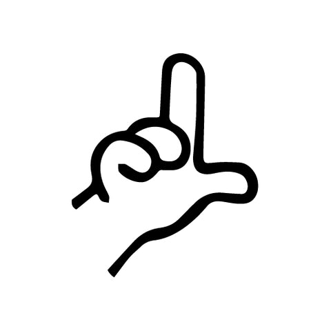 Loser Simpson Sign vinyl decal sticker