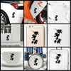Maple Leaf Bird vinyl decal sticker where you can apply