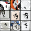 Master Charm vinyl decal sticker where you can apply