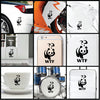 Panda WTF Cute Logo vinyl decal sticker where you can apply