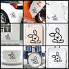 Piglet Cute Look Window vinyl decal sticker where you can apply