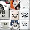 Skull Fang vinyl decal sticker where you can apply