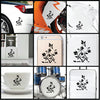 Tree Growing vinyl decal sticker where you can apply