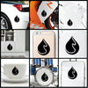 Water Fire Yin Yang vinyl decal sticker where you can apply