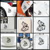 Werewolf Cry vinyl decal sticker where you can apply