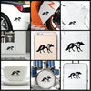 Wolf Attack Mode vinyl decal sticker where you can apply