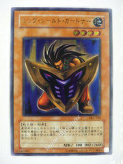 Picture of OCG Trading Card, Yu Gi Oh, Big Shield Gardna, DL1-136, Ultimate Rare, Effect Monster, OCG Booster Pack Reprint Set, 20.Jun.2002