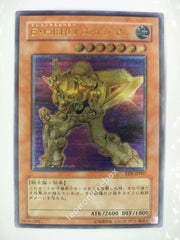 Picture of OCG Trading Card, Yu Gi Oh, Elemental HERO Bladedge, EEN-JP007, Ultimate Rare, Effect Monster, OCG Series 4 Booster Pack Set, 11.Aug.2005