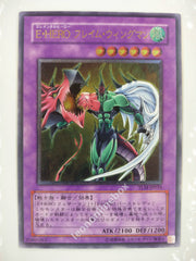 Picture of OCG Trading Card, Yu Gi Oh, Elemental Hero Flame Wingman, TLM-JP035, Ultimate Rare, Effect Fusion Monster, OCG Series 4 Booster Pack Set, 24.Feb.2005