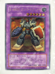 Picture of OCG Trading Card, Yu Gi Oh, Elemental HERO Rampart Blaster, EEN-JP033, Ultimate Rare, Effect Fusion Monster, OCG Series 4 Booster Pack Set, 11.Aug.2005