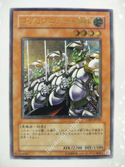 Picture of OCG Trading Card, Yu Gi Oh, Goblin Elite Attack Force, CRV-JP020, Ultimate Rare, Effect Monster, OCG Series 4 Booster Pack Set, 26.May.2005