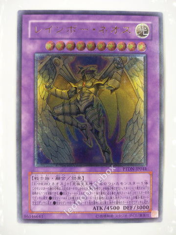 Picture of OCG Trading Card, Yu Gi Oh, Rainbow Neos, PTDN-JP044, Ultimate Rare, Effect Fusion Monster, OCG Series 5 Booster Pack Set, 23.Nov.2007